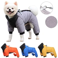 winter pet dog clothes waterproof dog coat with d ring warm pet clothing for medium dogs puppy jacket dog coat four leg jumpsuit