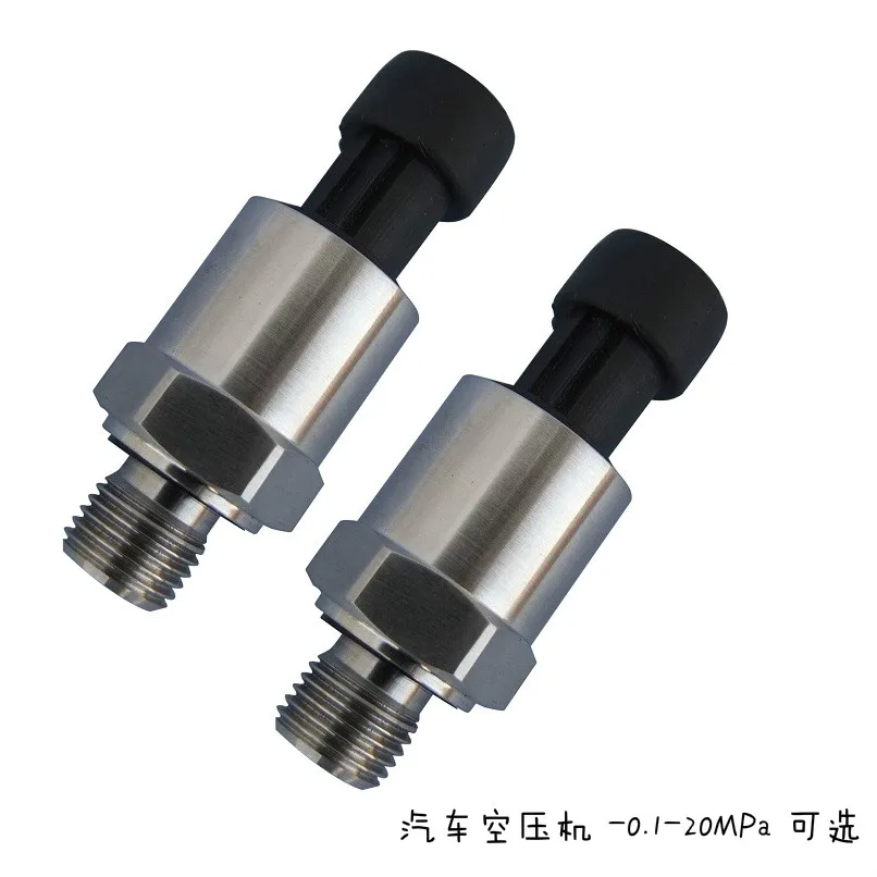 Малый датчик давления 0-10bar 0-1MPA 4-20MA 10-30VDC DP520D | Автомобили и мотоциклы