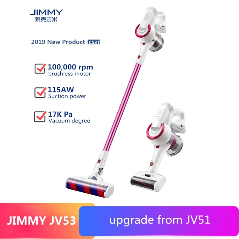 Беспроводной ручной пылесос LEXY JIMMY C53T удаление клещей мощность всасывания 115 Вт