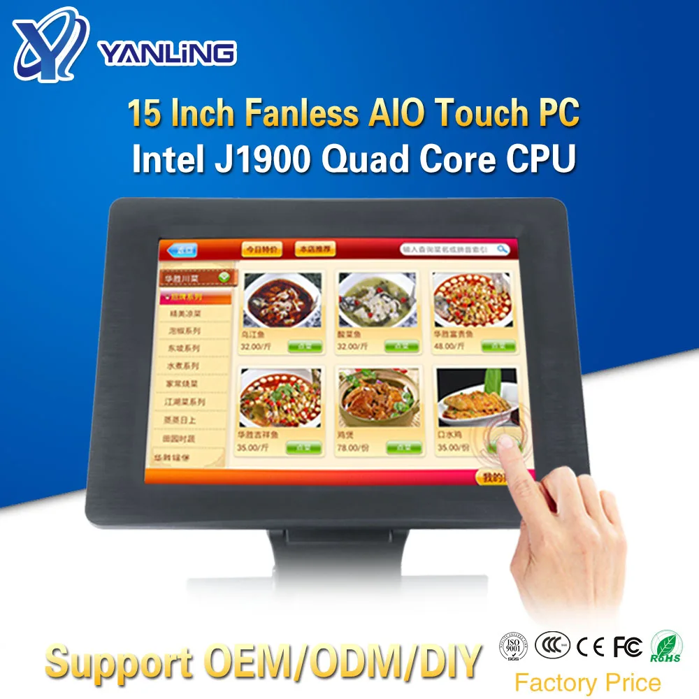 Yanling15 дюймовый Тайвань безвентиляторный 5-проводной резистивный сенсорный экран