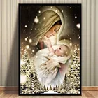 Полноразмерная картина из страз, фотография дневной Мадонны 5D, сделай сам, Дева Мария, религиозные иконы, алмазная вышивка, настенное искусство