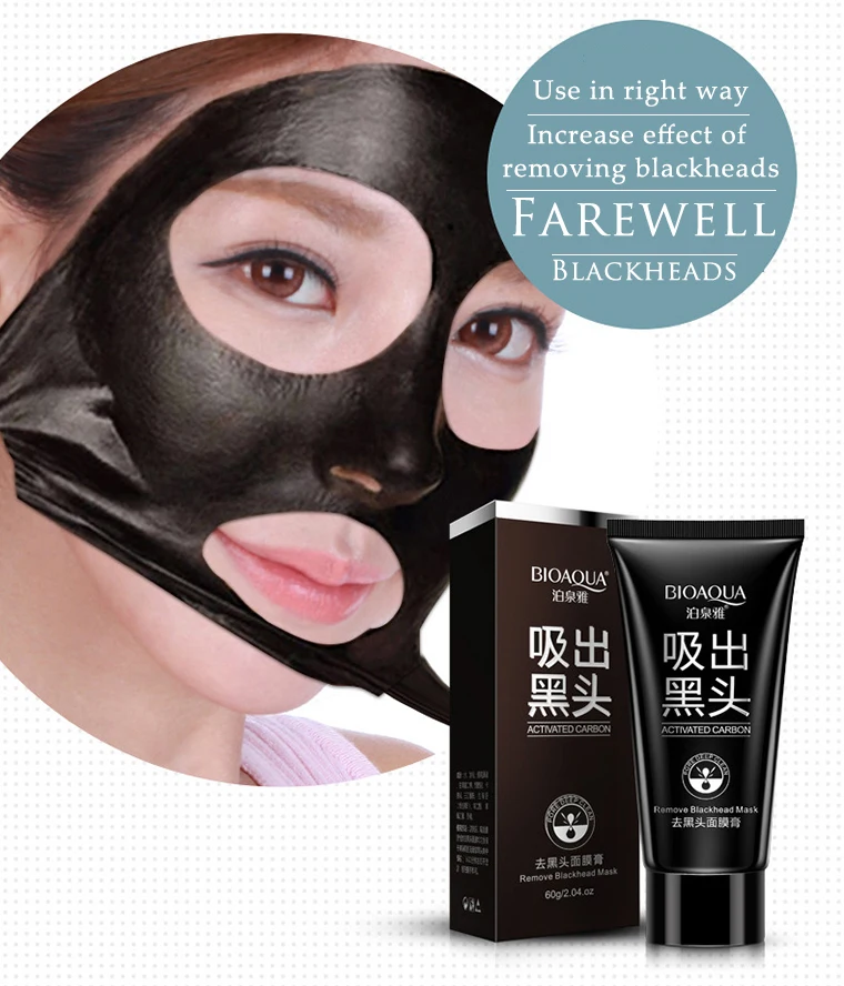 BIOAQUA Blackhead Remover Mask for the Face Korean Tony Moly Purifying Quality Black Peel off Charcoal Mud | Красота и здоровье