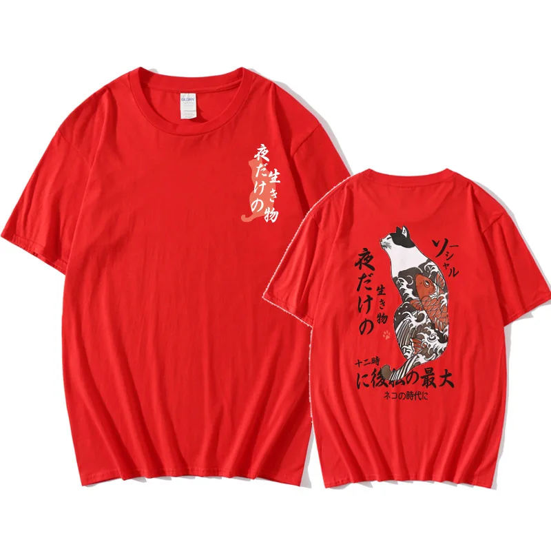 Свитшот мужской в стиле Харадзюку японский укиё э Кот пуловер из хлопка хип хоп с