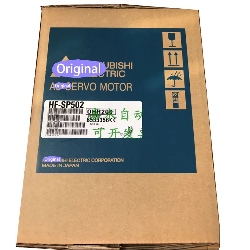 

New original In box {Spot warehouse} HF-SP502