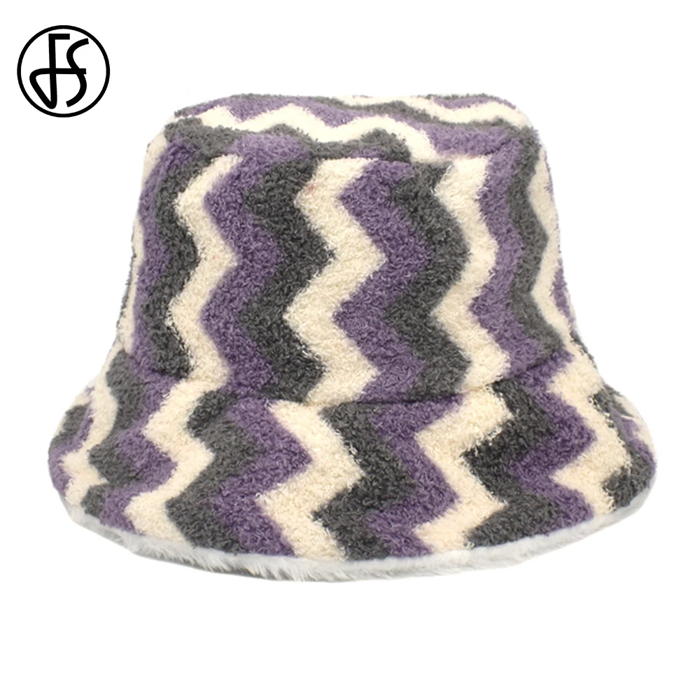 

FS фиолетовые желтые зеленые полосатые зимние шапки для мужчин и женщин, трендовые теплые уличные шапки из овечьей шерсти в стиле хип-хоп Bob ...