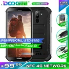 Водонепроницаемый смартфон DOOGEE S40 3+32 ГБ