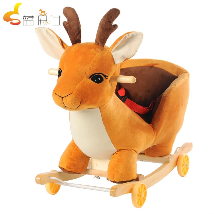 Arge multi-functional children's rocking chair Mamu Baby birthday gift customization |