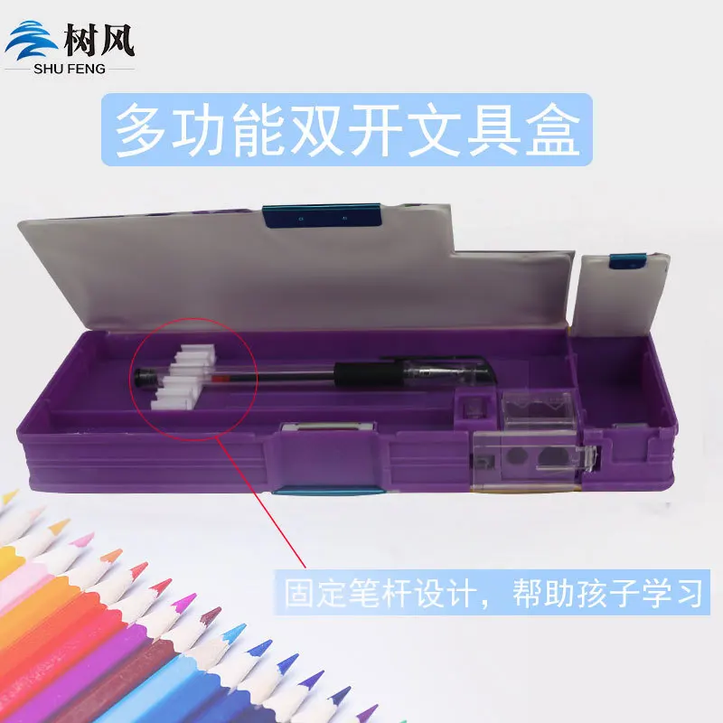 

Plastic pencil case pencil case multifunctional pencil case cartoon pencil case student pencil case