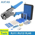 Обжимные Щипцы AUCAS Rj45, инструмент для обжима кабеля, для сетевого провода, с храповым механизмом, стандартный соединитель RJ12, устройство Mikrotik Krimptang, бесплатное оборудование