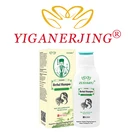 Оригинальный шампунь YIGANERJING для ухода за кожей при псориазе и дерматите экзематоиде, восстанавливающий сухой поврежденный шампунь, Прямая поставка