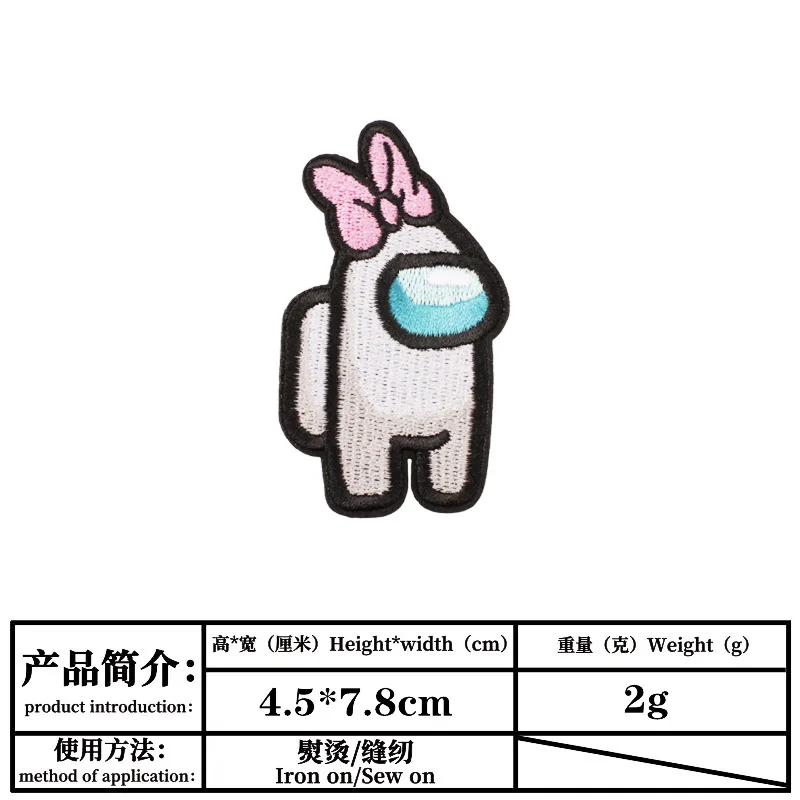 

Game Cartoon Character Embroidery Cloth Stickers Clothing Diy Patch Stickers Computer Embroidery Mobile Phone Bag Decoration