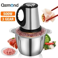 osmond 3l stainless steel meat grinder 2 speeds electric chopper meat grinder household automatic mincing machine food processor