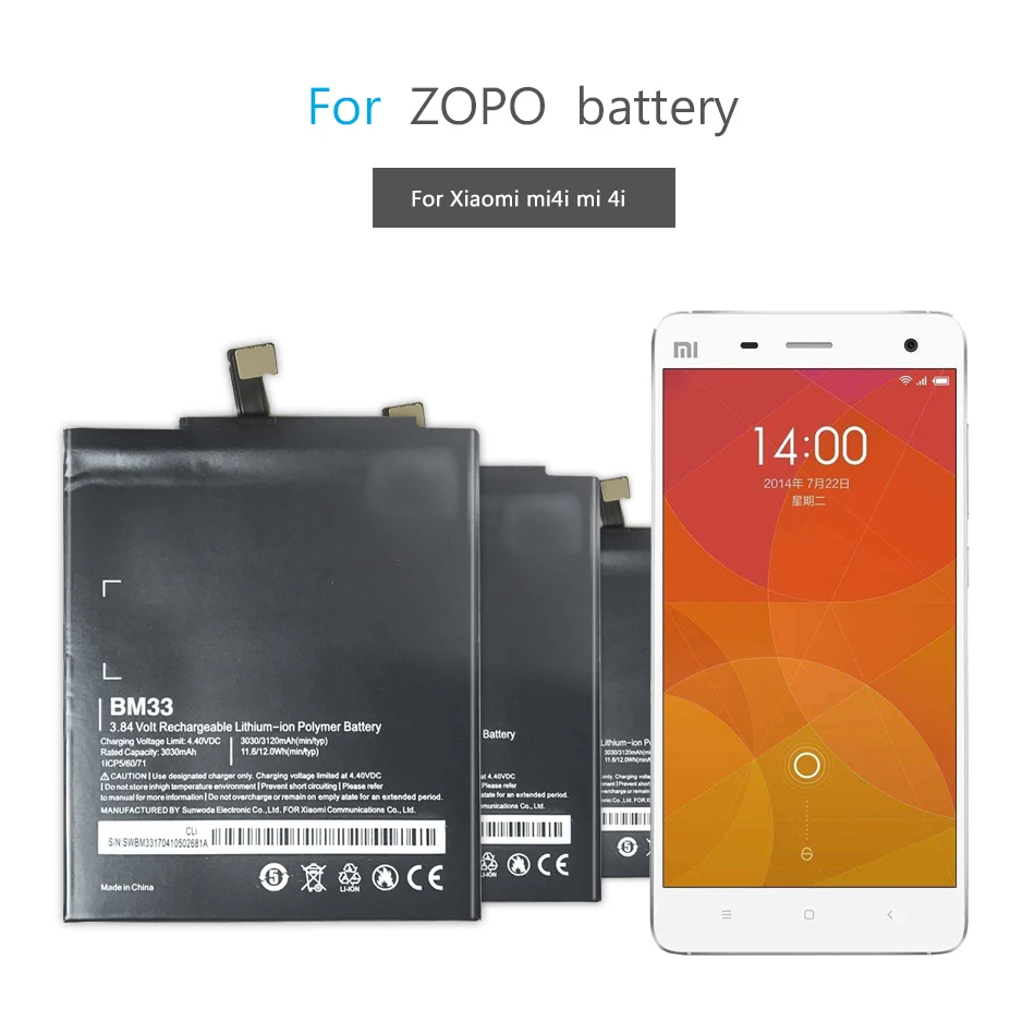 

BM33 3120 мАч аккумулятор для Xiaomi Mi4i батарея Mi 4i Mi4i мобильный телефон