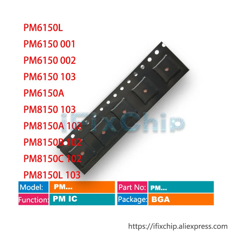 Чип PMIC 5 шт./лот PM6150L PM6150 001 002 103 PM6150A PM8150 PM8150A PM8150B PM8150C PM8150L | Электронные компоненты и