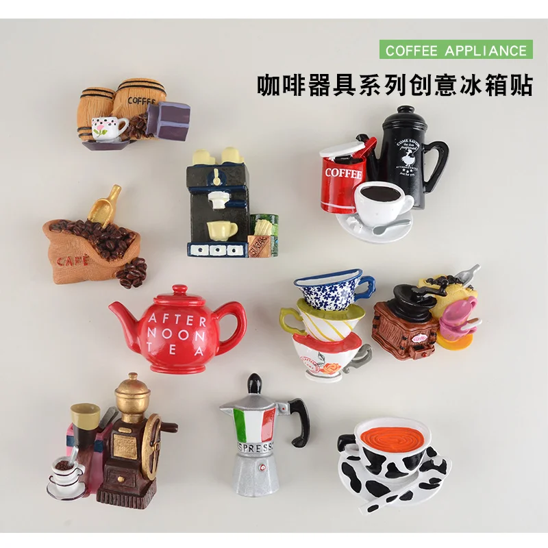 Креативная Магнитная адсорбирующая 3d паста для кофе в холодильнике железная
