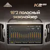 Изображение товара 2