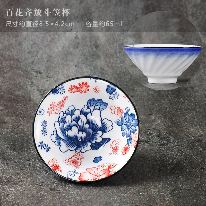 

Retro Blue and white Tea Cup Porcelain Chinese Kung Fu Cups Master Tea Set Personal Teacups 65ml