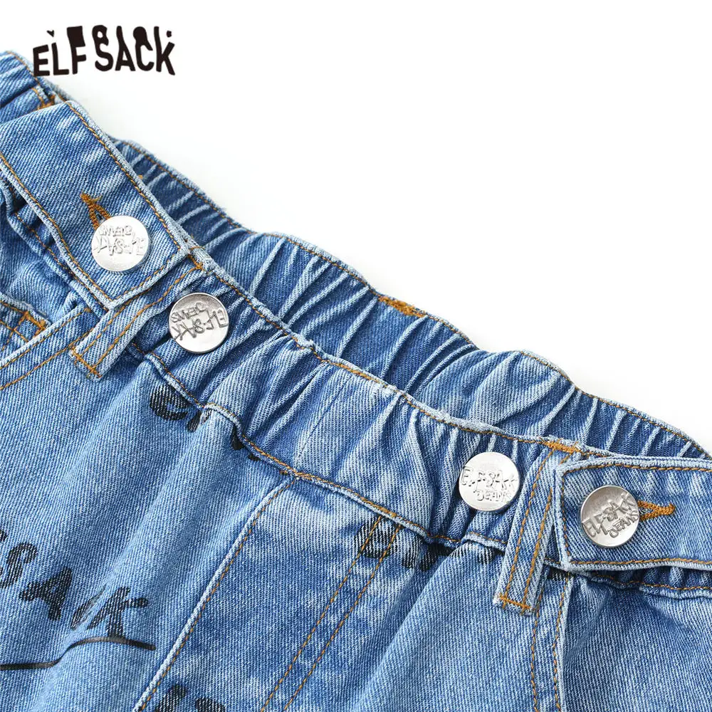 Женские джинсы ELFSACK синие однотонные потертые с мультипликационным принтом и
