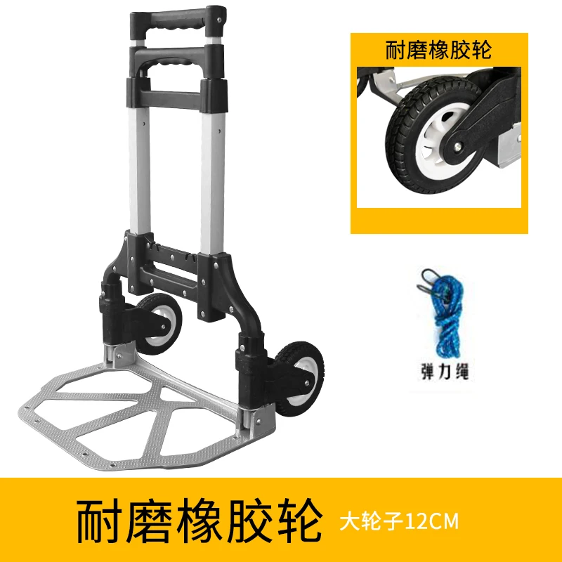 Большая Грузоподъемная тележка для багажа из алюминиевого сплава Складная