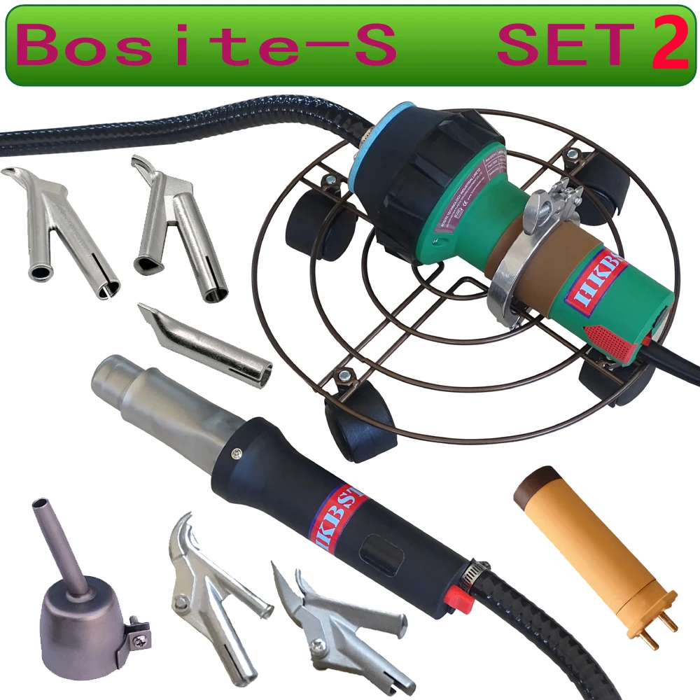 Bosite-S set 2 HKBST Горячего Воздуха Пластиковый сварочный аппарат с 2 м воздуха лошадь и универсальное колесо для сварки pp/pvc листов и viny Пол сварки - Цвет: Bosite-S set 2