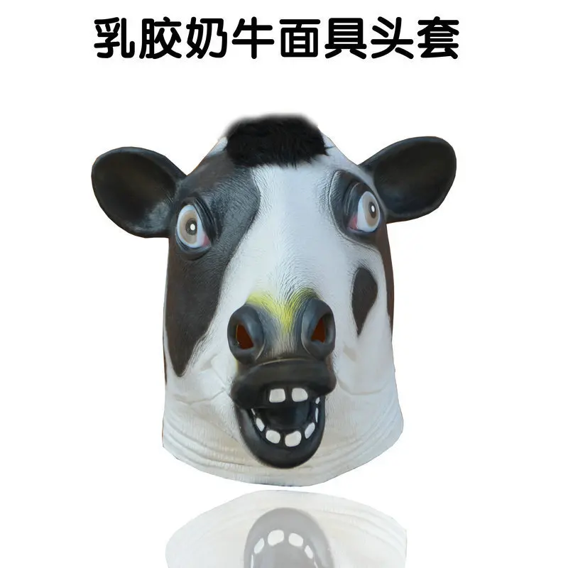 

Головной убор в виде животных для взрослых, латексная резиновая маска в виде головы коровы, маскарадный костюм, реквизит для косплея коровы