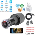 Дверной Глаз Отверстие безопасности 1080P HD 2,1 мм объектив широкоугольный Рыбий глаз CCTV сеть мини глазок Дверь WifI IP камера P2P TF карта