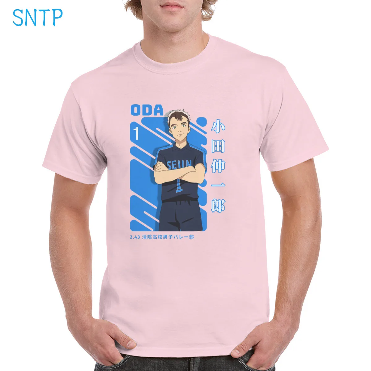

2.43 Seiin High School Boys Volleyball Team Anime Shinichiro Oda t shirt Cotton Aesthetic graphics Top Oversized Female/Man