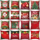 1 шт., декоративная наволочка из полиэстера, 45 х45 см