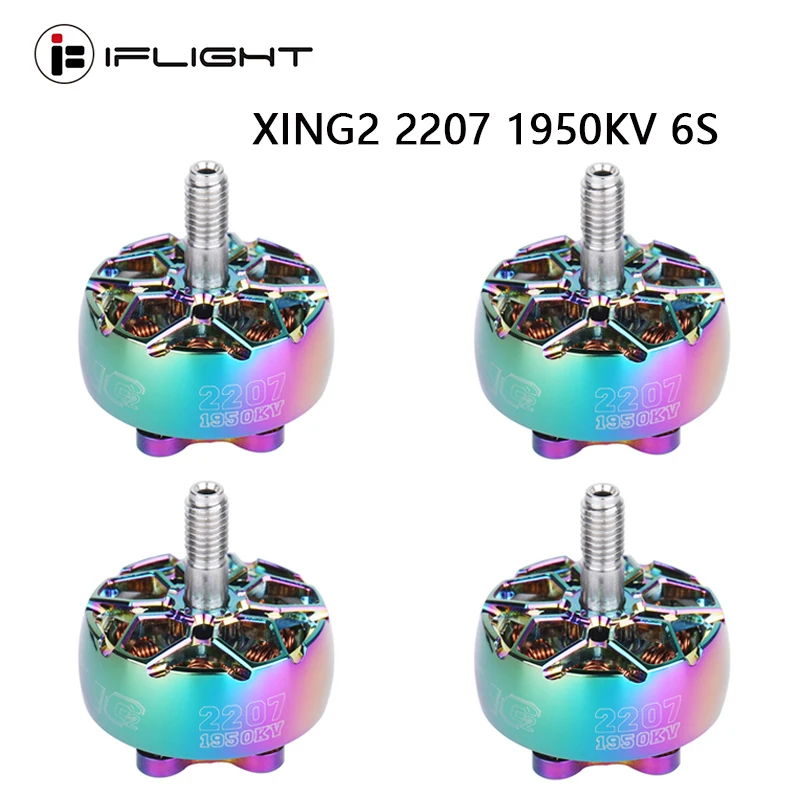 

IFlight XING2 2207 1950KV 6S Phantom Green Brushless Motor W/ 5mm titanium alloy shaft 5 Inch propeller for RC FPV Racing Drone
