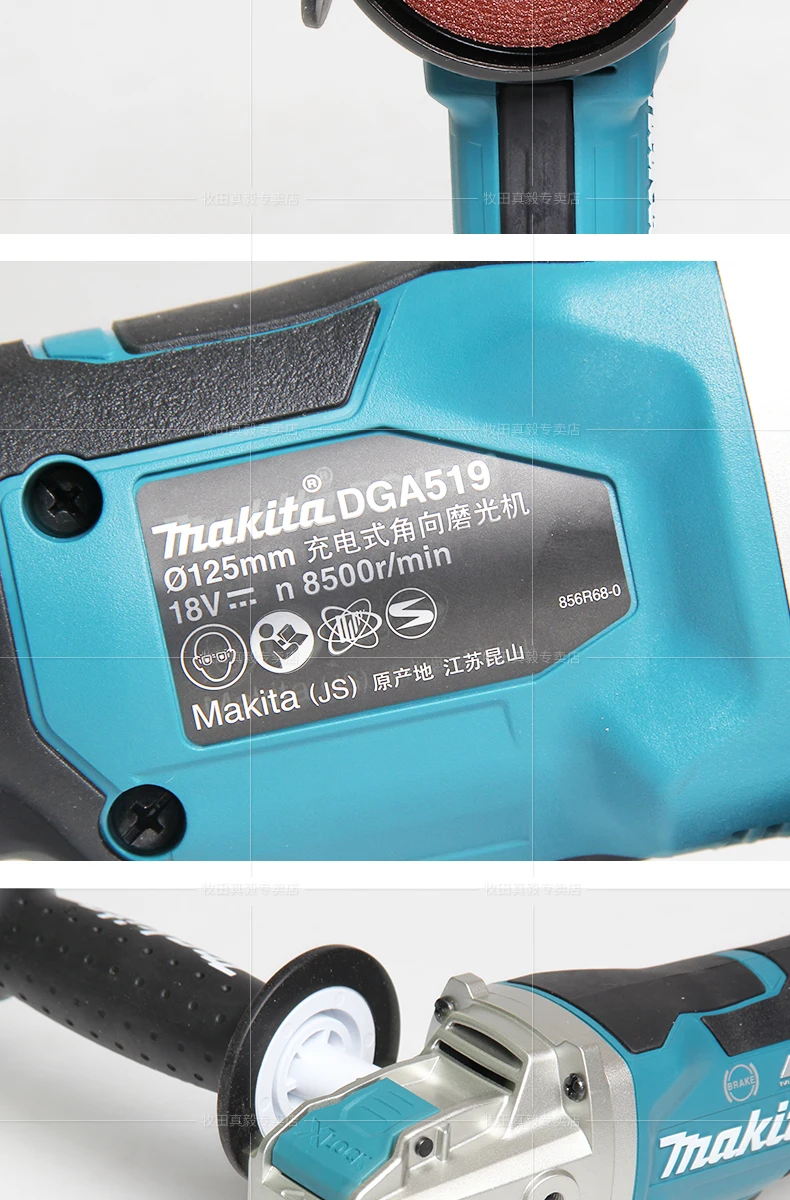 

Makita DGA519Z Angle Grinder 18V Brushless Body Only