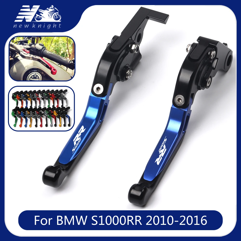 

С логотипом для BMW S1000RR 2010-2016 Мотоцикл с ЧПУ Алюминий Регулируемый складной выдвижной тормоз сцепления аксессуары для рычагов