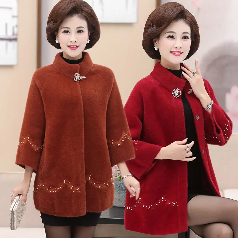 Осень зима 2019 новый женский полосатый каждодневный свободный укороченные