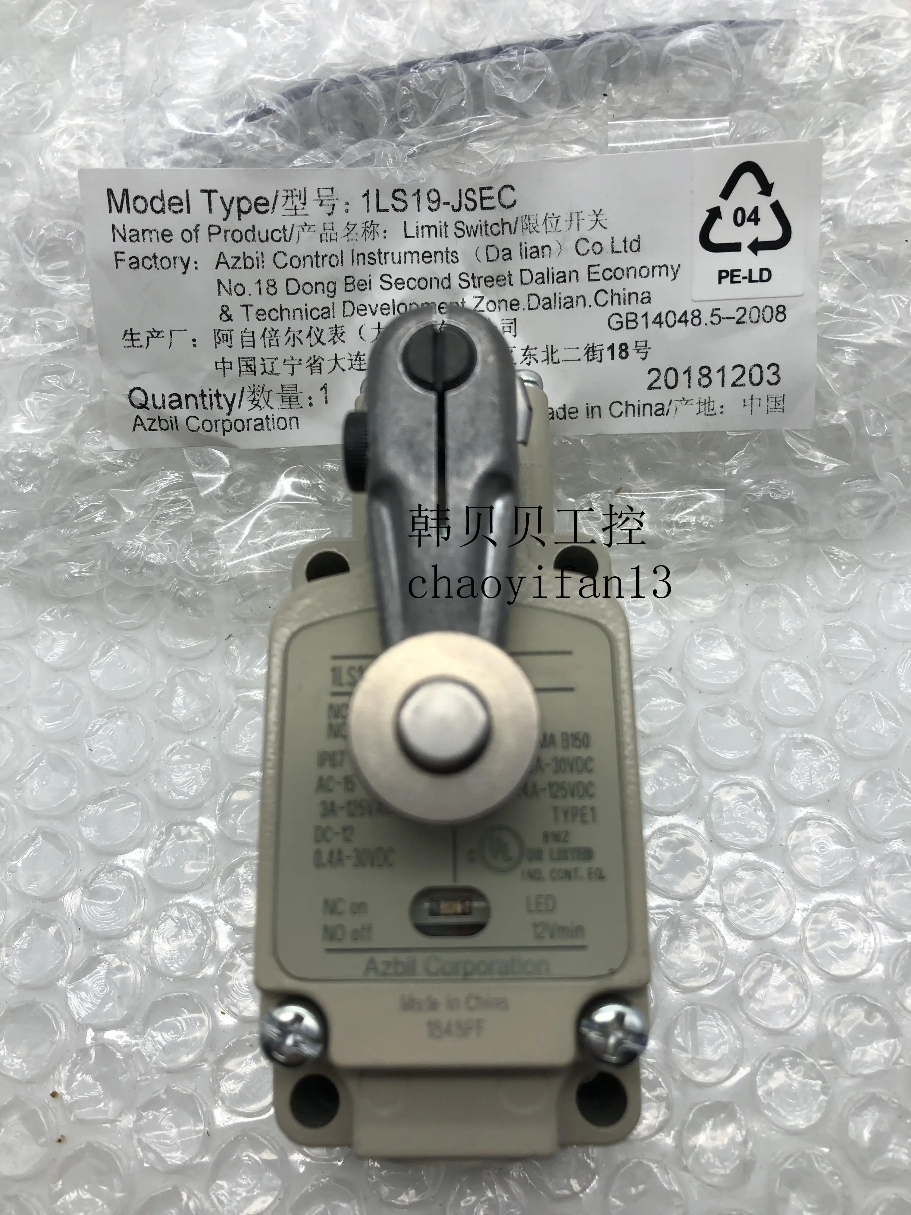 

New original AZBIL limit switch 1LS19-JSEC