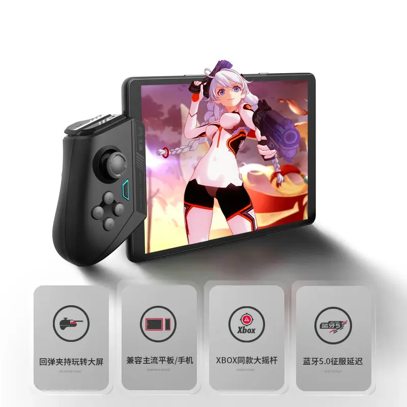 Игровой контроллер Betop BTP T1 bluetooth 5 0 с восстанавливающим зажимом геймпад для iOS Android