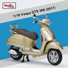 1:18 Maisto Скутеры Vespa мотоциклетные металлические коллекционные модели мотоциклов