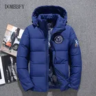 Пуховик мужской зимний, на белом утином пуху, приталенный, с капюшоном