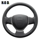 Черный чехол на руль из искусственной кожи сделай сам для Suzuki Vitara 2015-2019 Celio 2015-2019 SX4 S-CROSS 2013-2019 Swift 2011-2017
