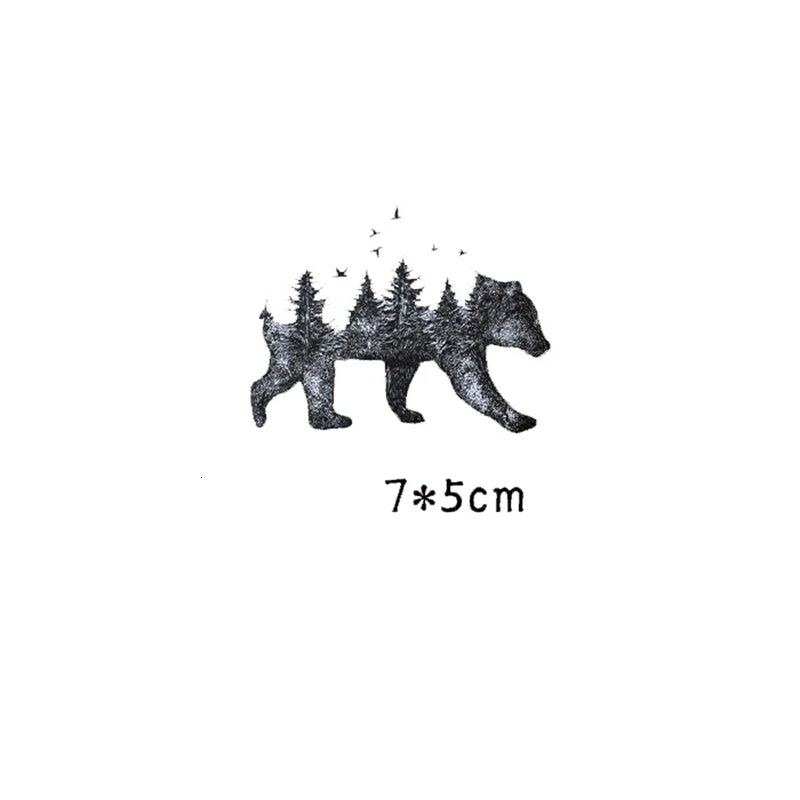 Наклейки на одежду и сумочку лесной медведь | Дом сад