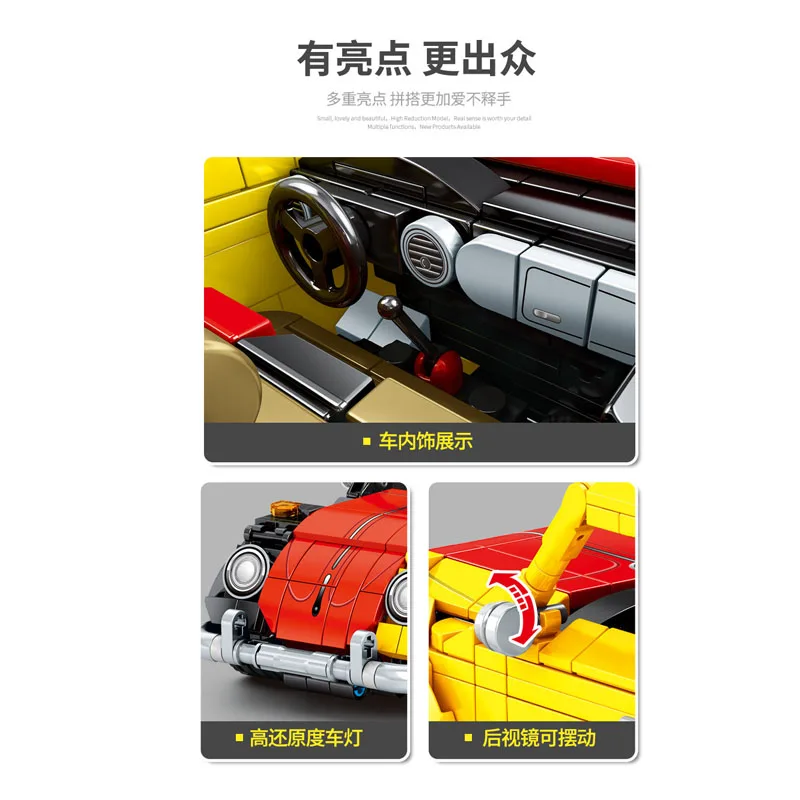 

675 PCS 8302 Cars Model Building Blocks Assembled Bricks Sets Techinic DIY Creator Birthday Gifts for Boys Kids Friends