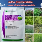 10 г диметилтетрахлор MCPA (Na) гербицид феноксиуксусная кислота селективный гормон типа удаление сорняков убийца травы спрей Weedkiller