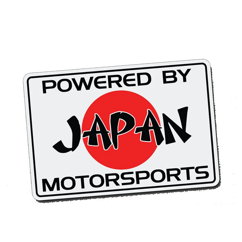 

Car Sticker Creative Vinyl Decal Car Waterproof Accessories Bumper Decoration Car Sticker, ZWW0733, 13cm*8.6cm