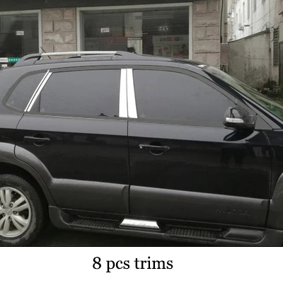 Lsrtw2017 304 нержавеющая сталь окна автомобиля планки для hyundai tucson 2004 2005 2006 2007 2008 2009 2010 2011 2012 1st поколения - Название цвета: 8 pcs trims