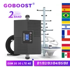 Двухдиапазонный Сотовый усилитель GOBOOST, усилитель сигнала Gsm 2g 3g CDMA 850 2100 LTE 4G 1800 1700 1900 МГц, Ретранслятор с комплектом антенн