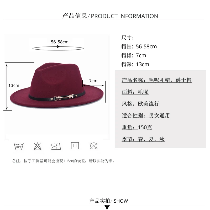 New Elegant Ladies Fedora Hat Men Black Belt Cap Ladies Spring Wool Hat Black Jazz Hat Fedora F56