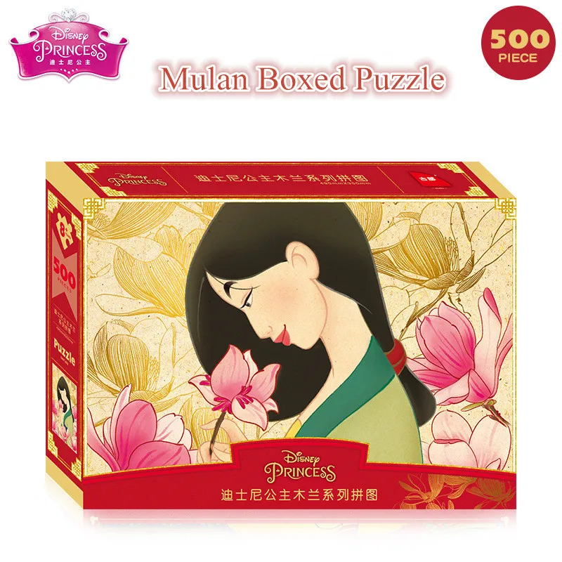 Горячая Акция Disney мультфильм 500 шт. взрослых головоломка от 6 до 10 лет одежда для