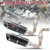 g310gs g310r motorcycle exhaust headers yoshimura muffler escape elbow pipe db killer slip on for bmw g310gs 310r accessories