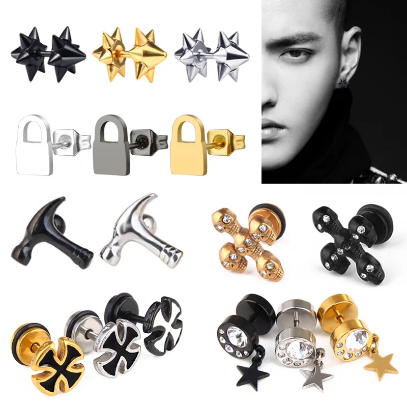 Мужские и женские сережки унисекс из нержавеющей стали с винтовым крестом