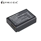 Аккумулятор WEIHE LP-E10 LPE10 LP E10 для цифровой камеры Canon EOS 1100D 1200D 1300D 2000D Rebel T3 T5 T6 KISS X50 X70, аккумулятор L10