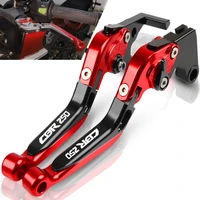 motorcycle adjustable extendable foldable brake clutch levers cbr 250r for honda cbr250r 2011 2012 2013 2014 2015 2016 2017 2018