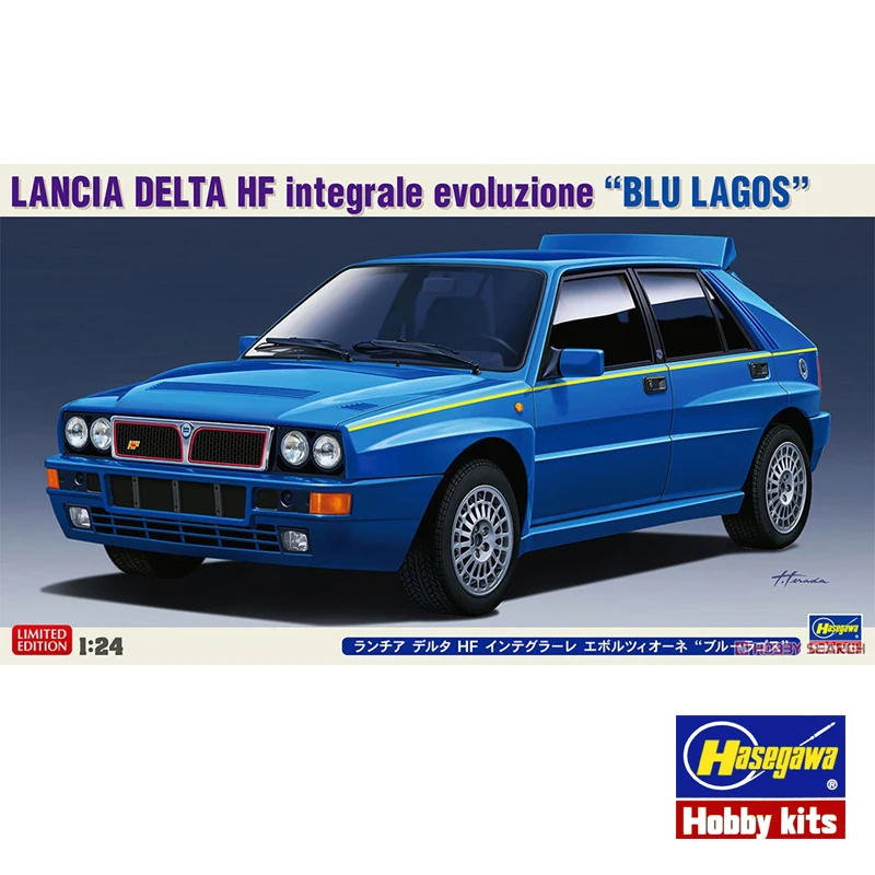 

Модель автомобиля Hasegawa 1/24 Lancia Delta HF Integrale Evo #20481